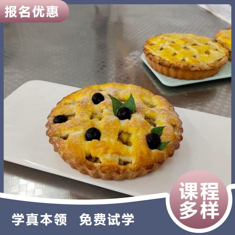西点学校-学挖掘机钩机学费多少钱报名优惠学真技术