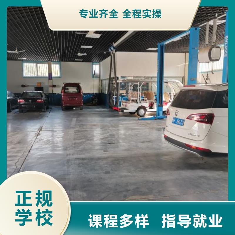 汽修培训学校_虎振挖掘机学校学真技术正规培训