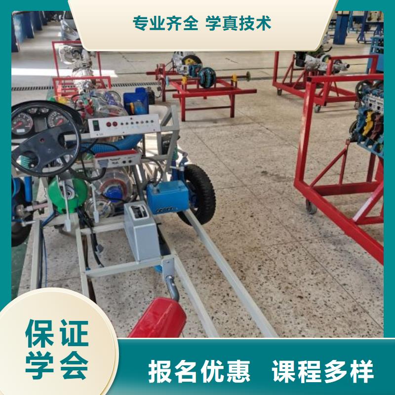 【汽修培训学校】计算机专业课程多样师资力量强