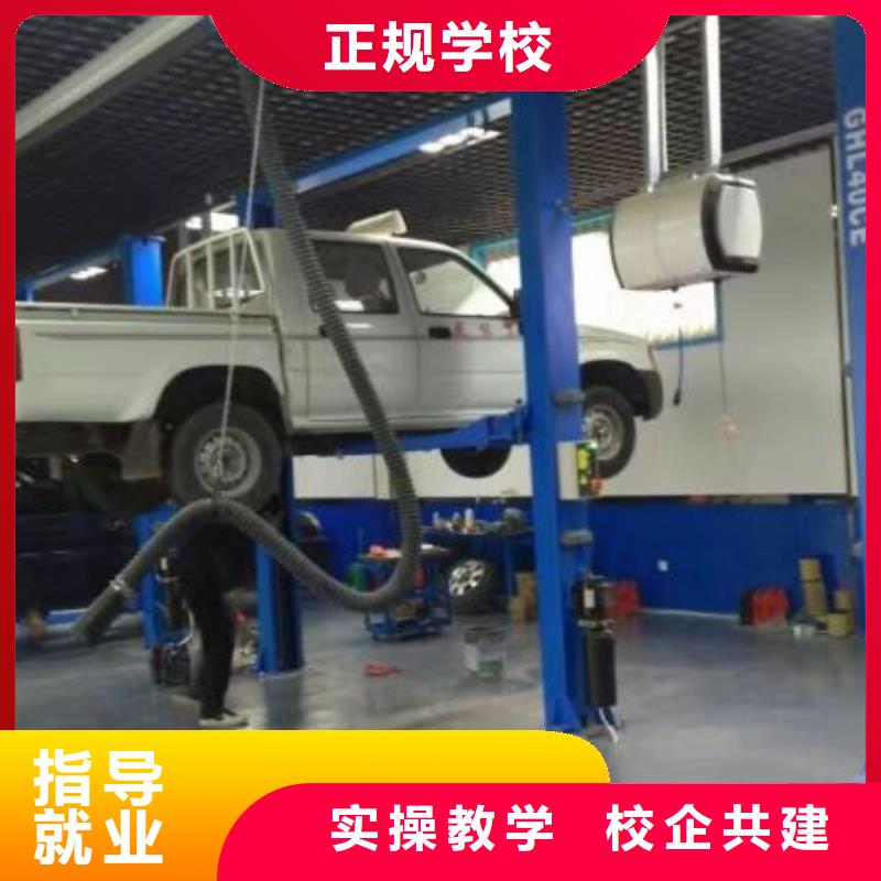 【汽修培训学校】装载机课程实操培训本地厂家