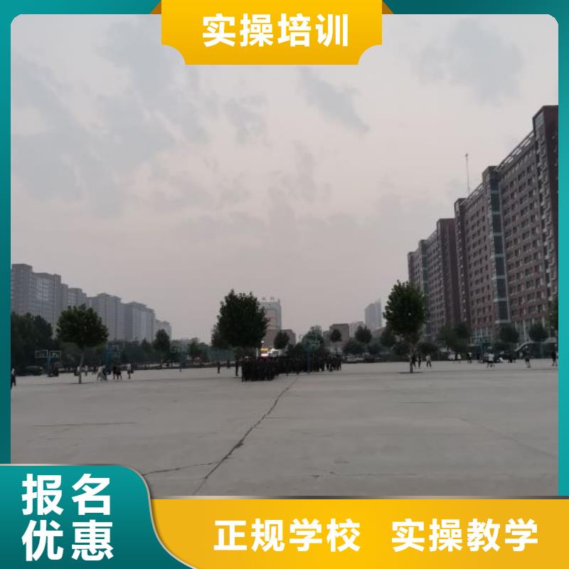 焊工学校学汽修学修车的技校就业快学真本领