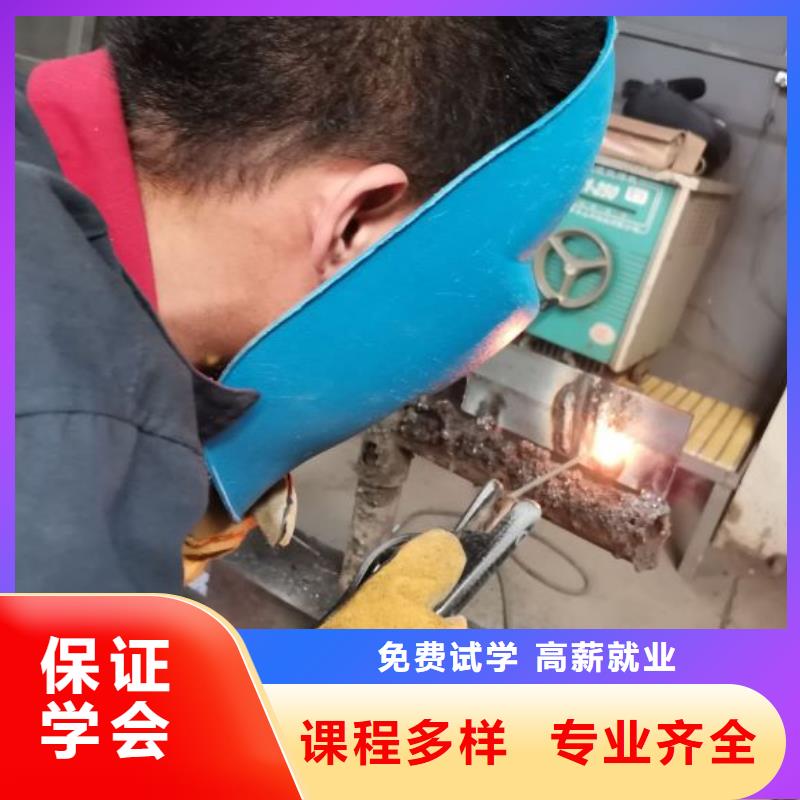【焊工学校】-钩机学校保证学会本地货源