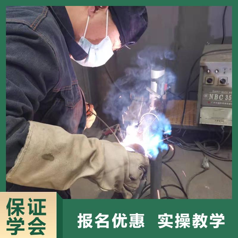 焊工学校【虎振挖掘机】随到随学报名优惠