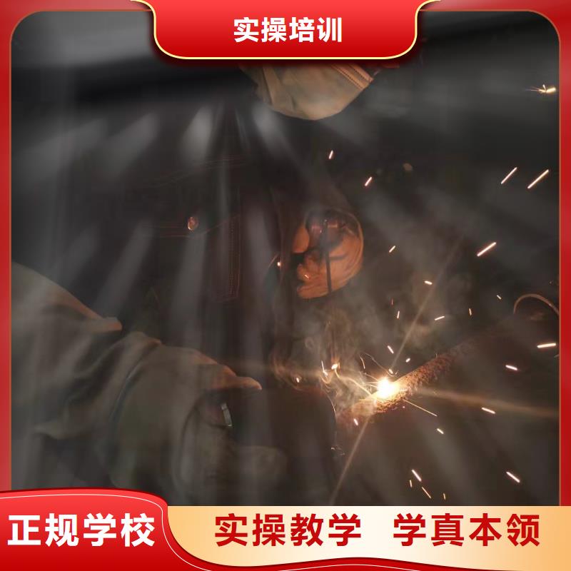 焊工学校钩机学校实操教学免费试学