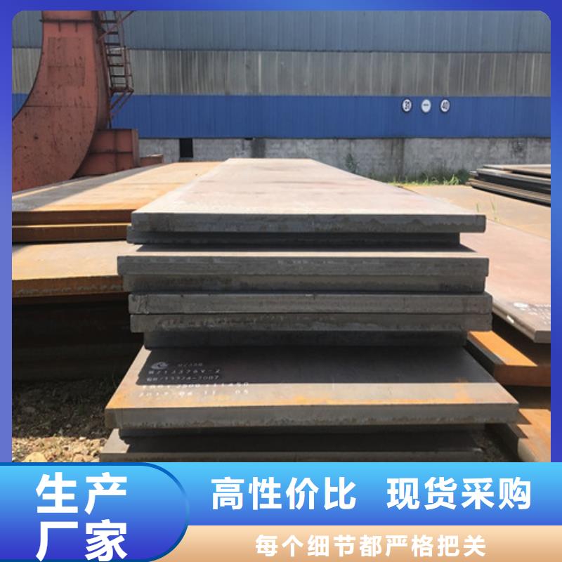 合金板按需定制实力优品