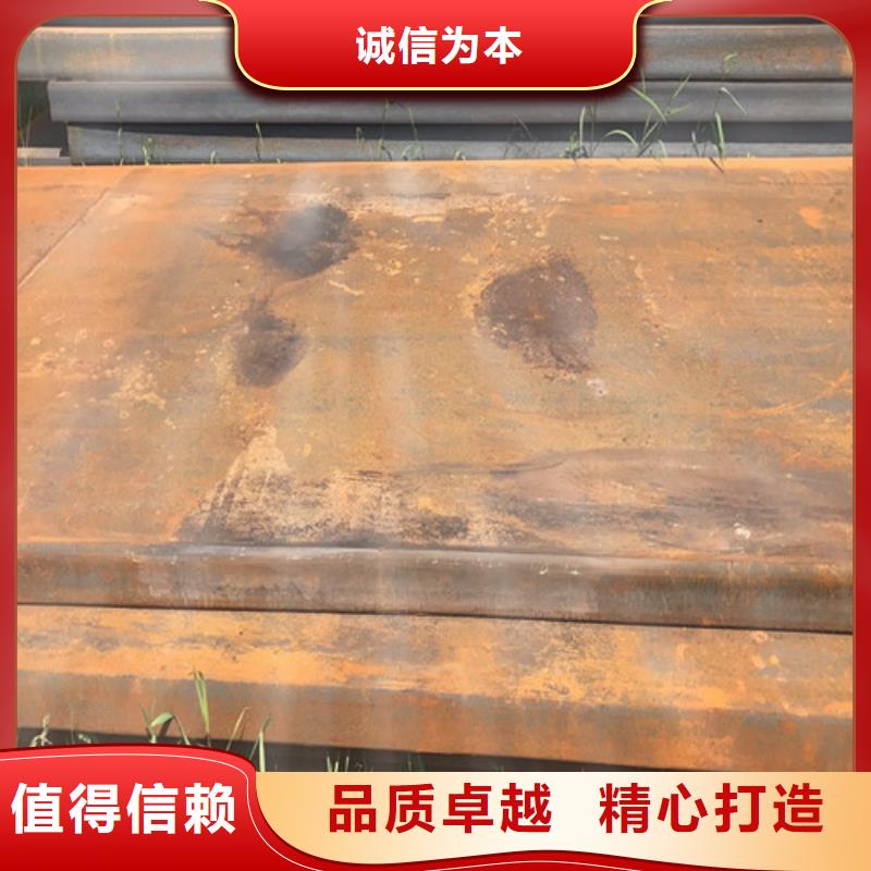 SA516GR70中板全国发货产地厂家直销