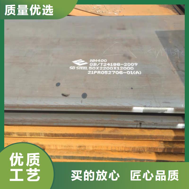 310S钢卷品质优一站式服务