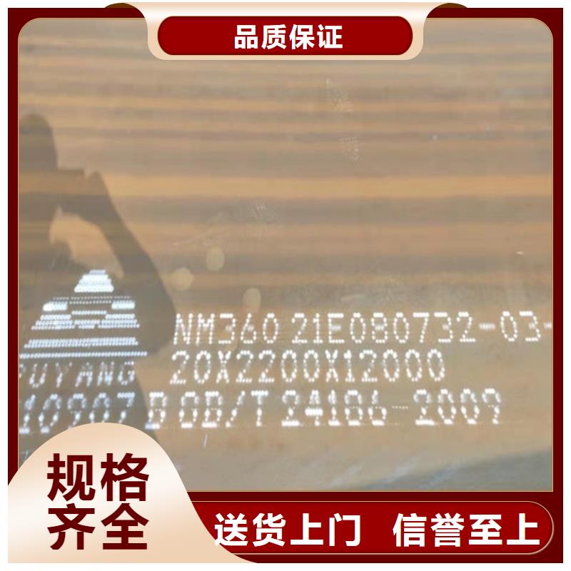 SPA-H耐候板在线报价同城经销商