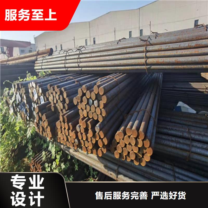 A3圆钢靠谱厂家畅销当地