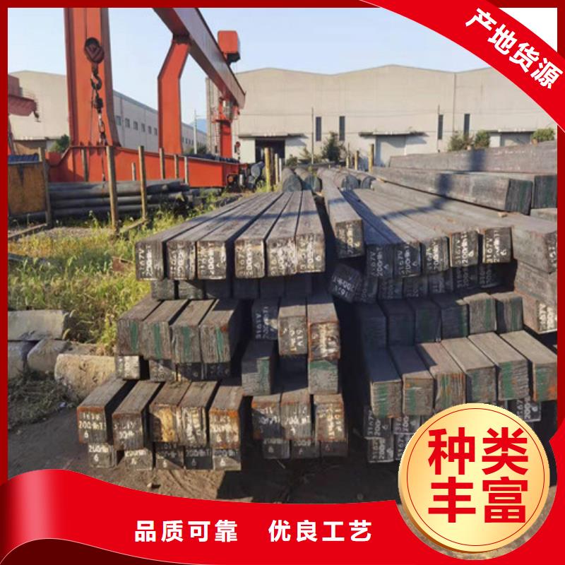 H13热轧圆钢价格优随到随提