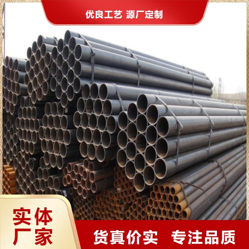 35CrMo精轧钢管现货齐全本地生产厂家