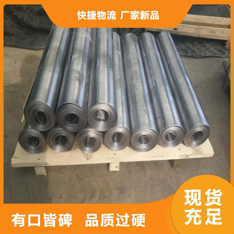 辐射防护工程商家优选出厂严格质检