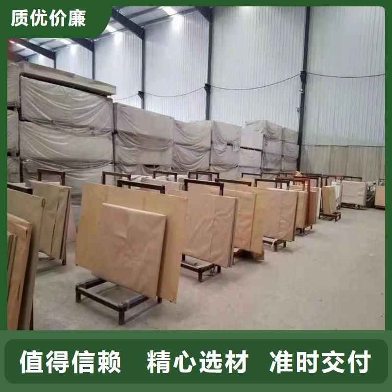 工业防护铅板实地货源款式新颖