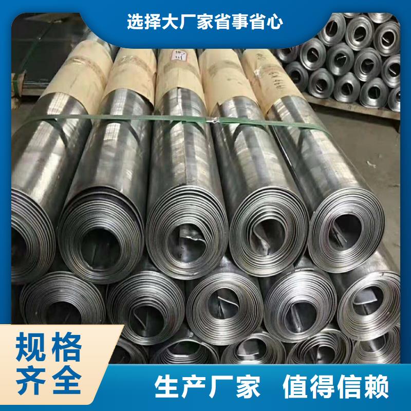 ​抗氧化铅板畅销全国品种全