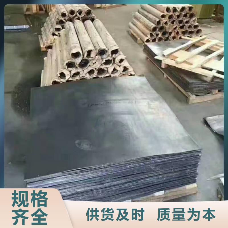 铅门铅板 厂家一手货源