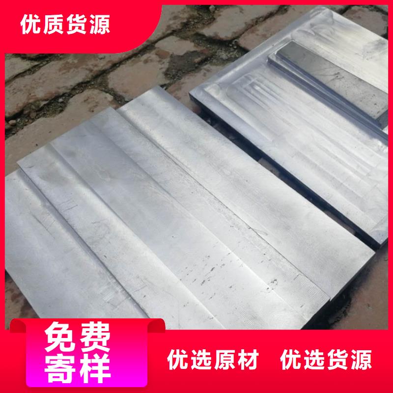 枣庄铅板防护材料优选品牌