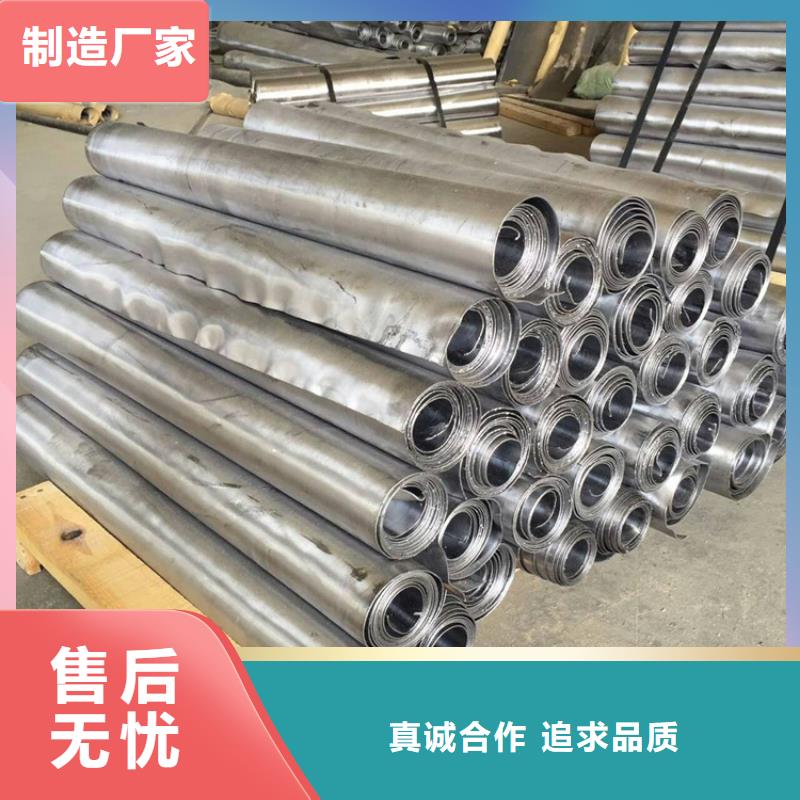 射线防护工程价格合理的厂家厂家直发