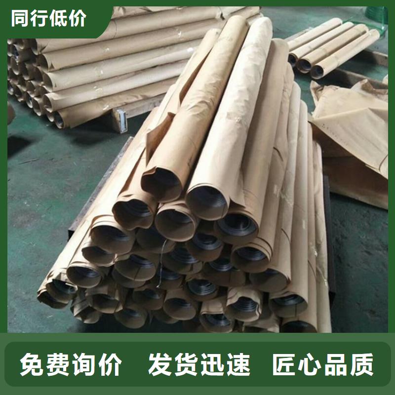 铅板铅皮选材用心N年大品牌