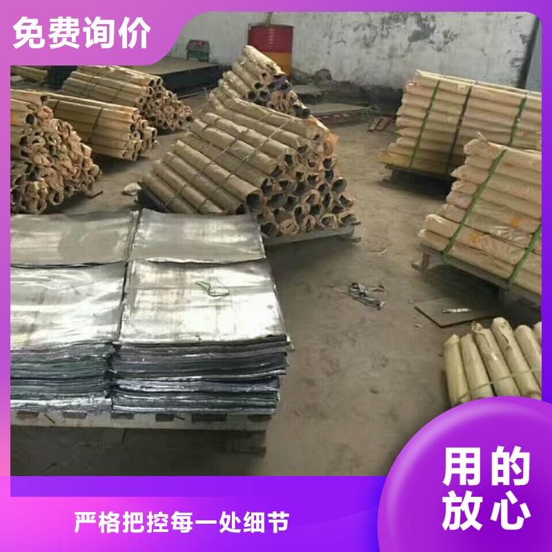 电动密气门铅板-高品质低价格同城生产商