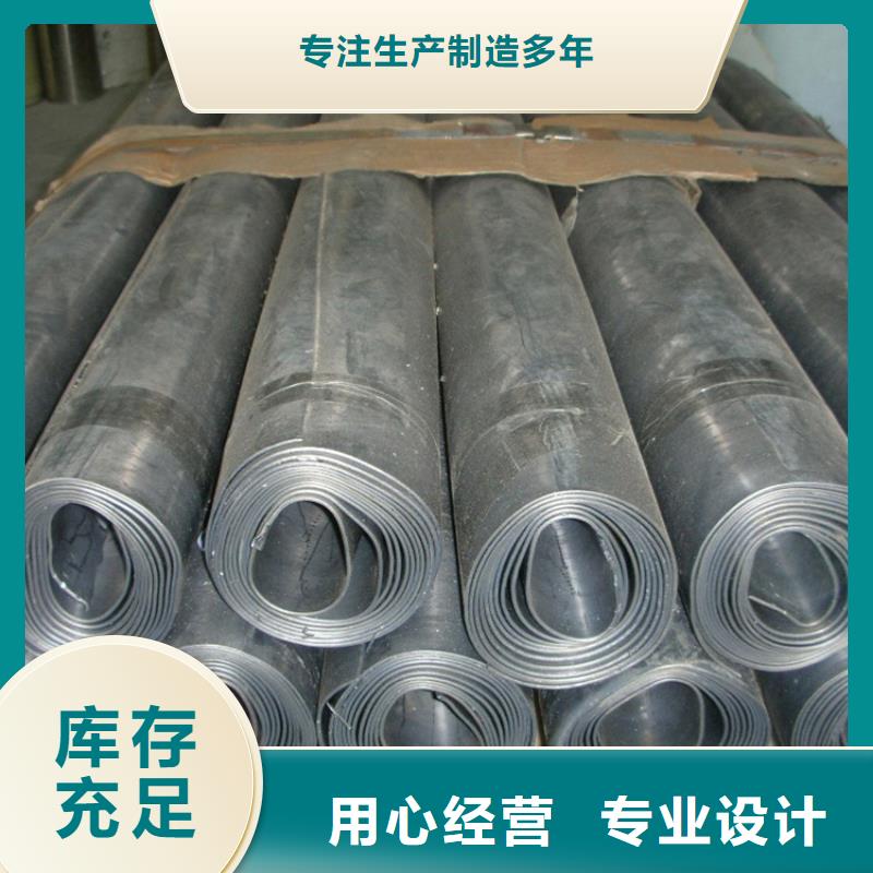薄铅板品牌-报价_博瑞达同城经销商