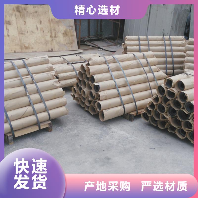 铅板防辐射-铅板防辐射货比三家细节决定品质