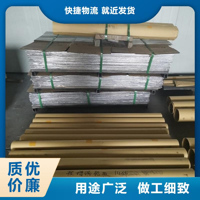 质量好的介入室铅板实体厂家技术先进
