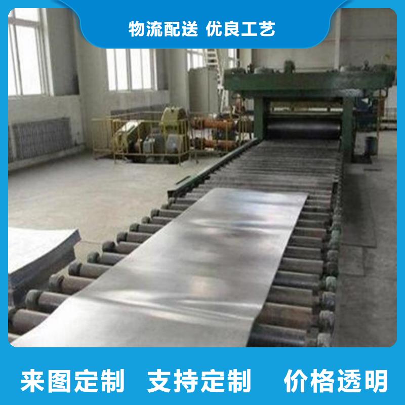 批发防X射线铅板的公司品质可靠