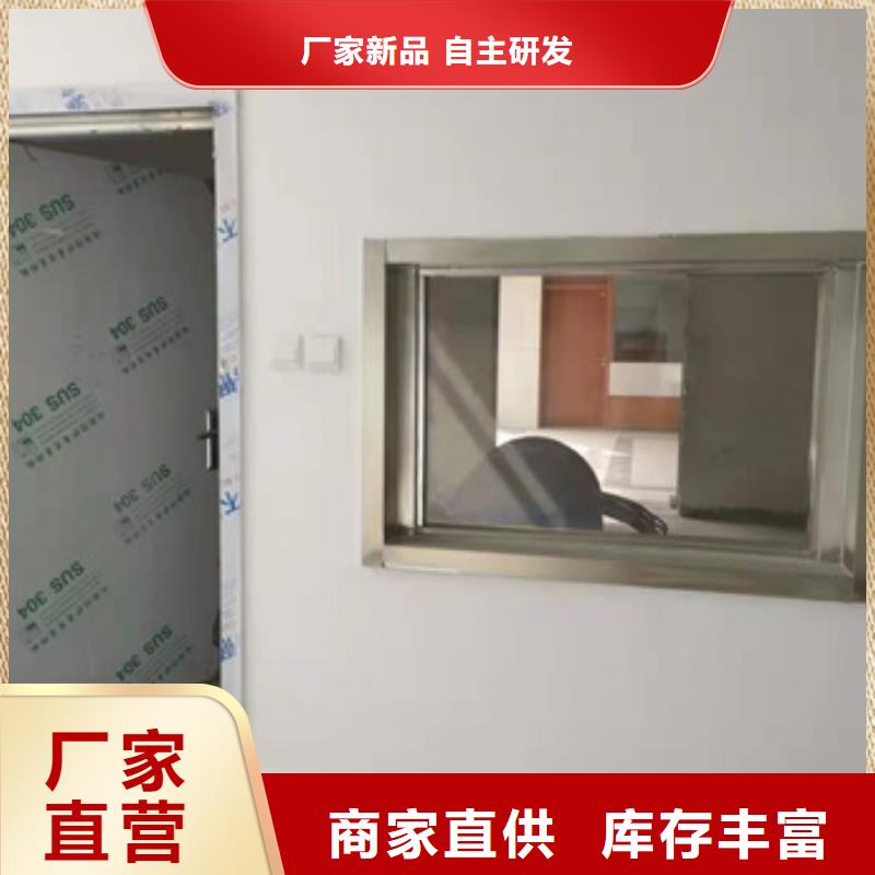 ct室内铅板免费邮寄样品同城公司