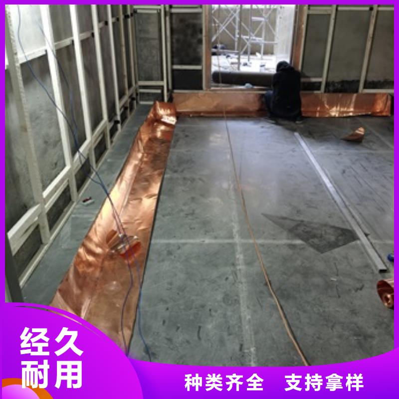 2毫米铅板-用的放心买的放心安兴用的舒心