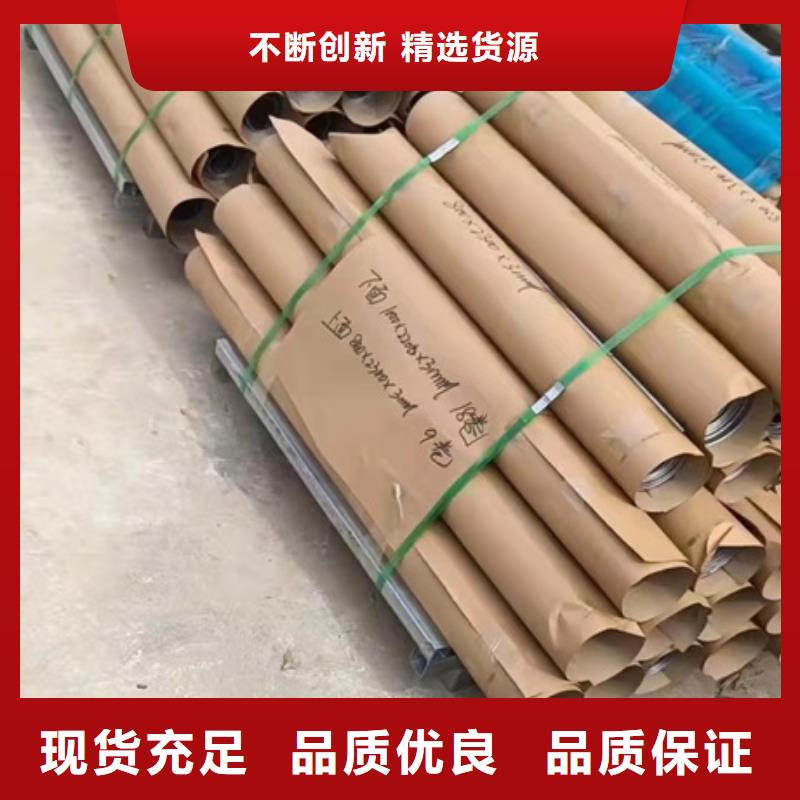 优质防辐射铅板的公司好产品好服务