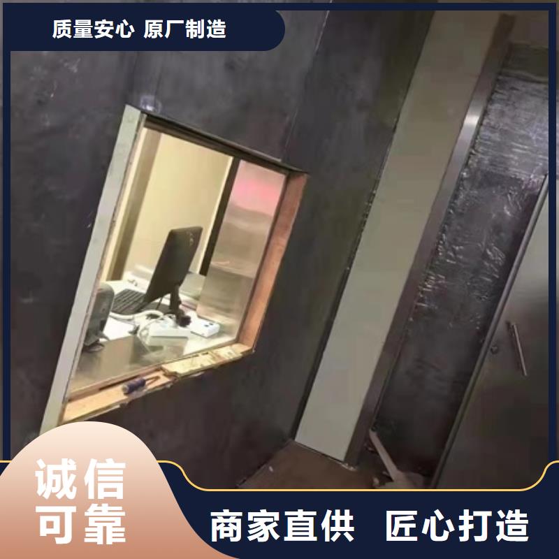 有现货的辐射防护工程厂家当地货源