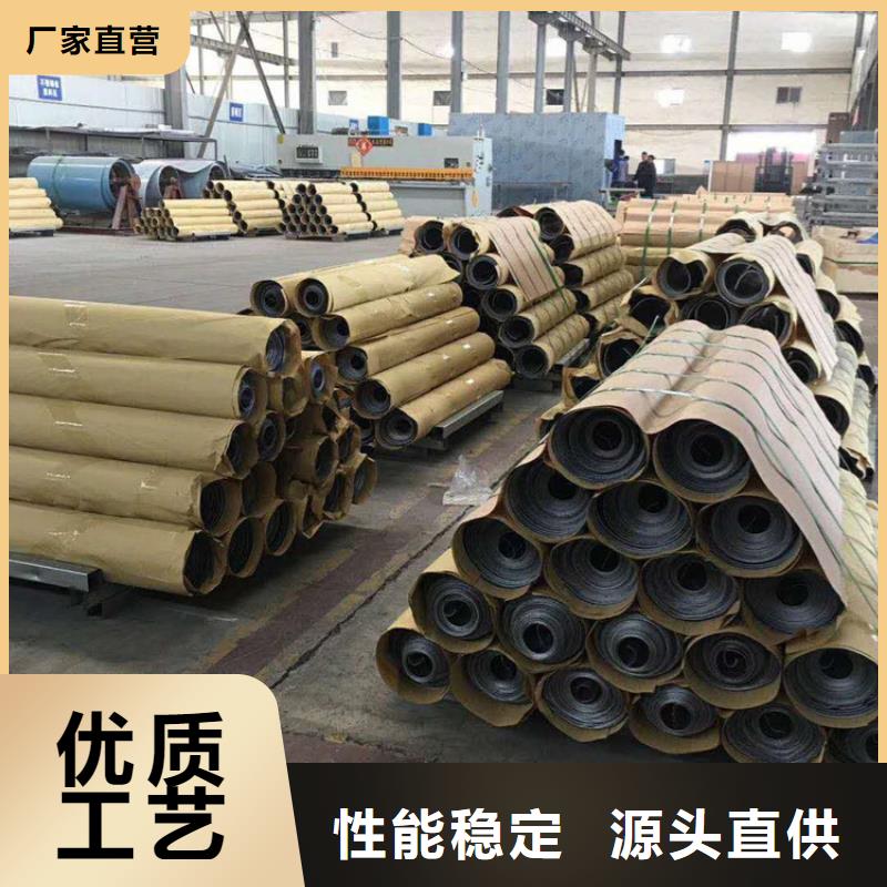高纯度铅板厂家-信守承诺同城经销商
