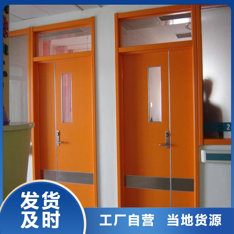 生产防辐射气密铅门_实力厂家当地生产商