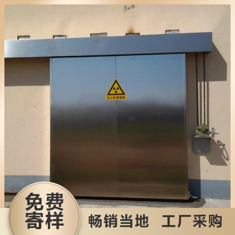 批发射线防护子母门的生产厂家产品细节参数