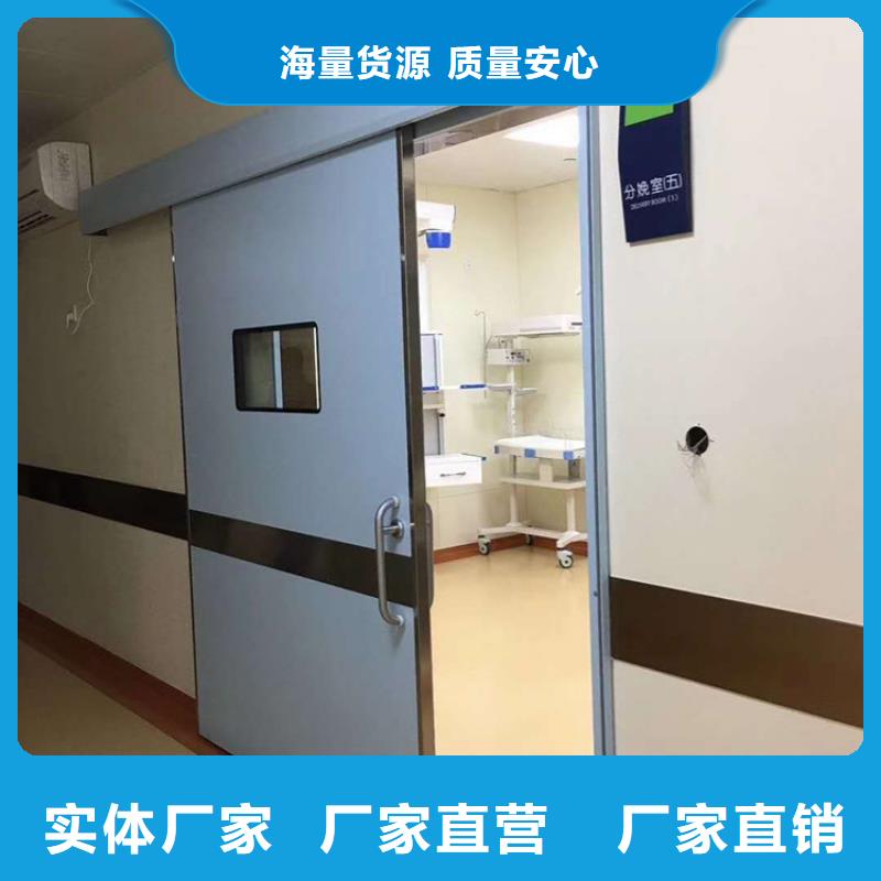 信誉好的CT室铅门公司常年出售