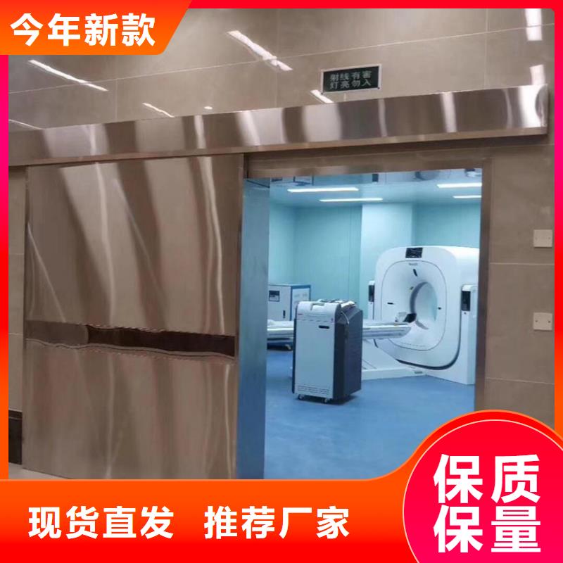 手动防护铅门厂家-优惠供货及时