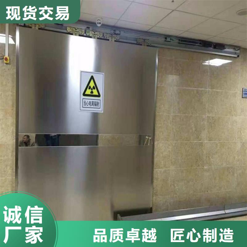 ##辐射防护工程厂家本地经销商