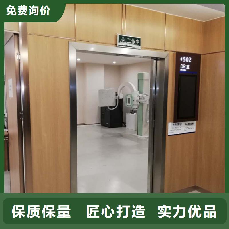 地下探伤防护门-地下探伤防护门重信誉厂家当地经销商