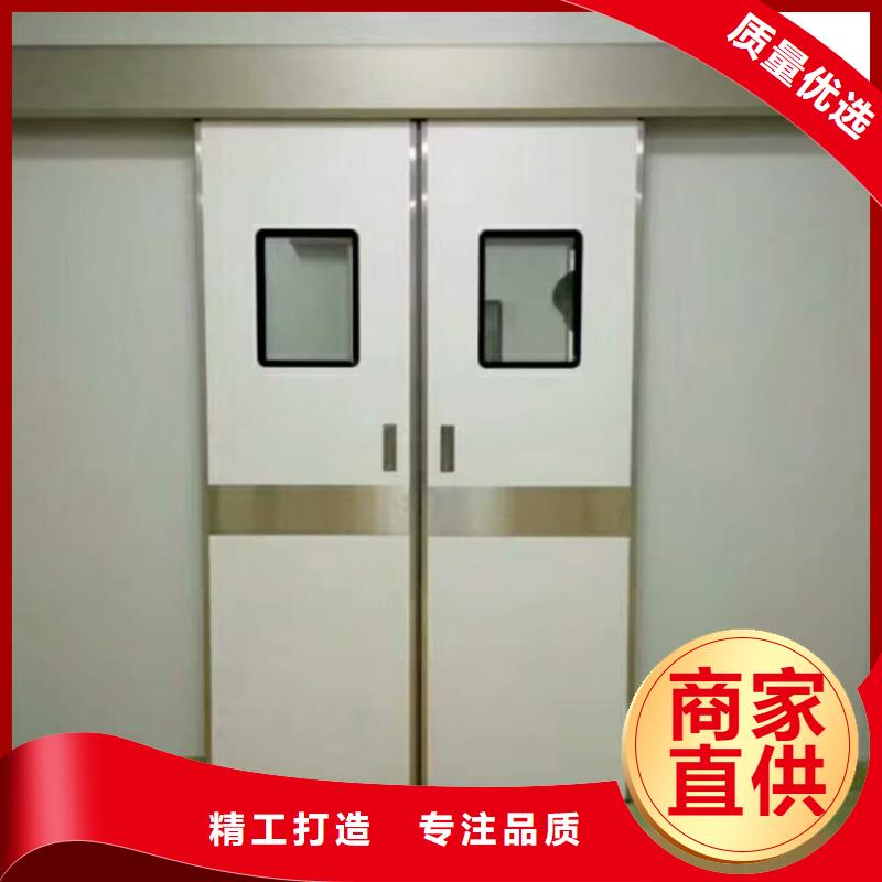 防辐射门_防辐射门厂家敢与同行比质量