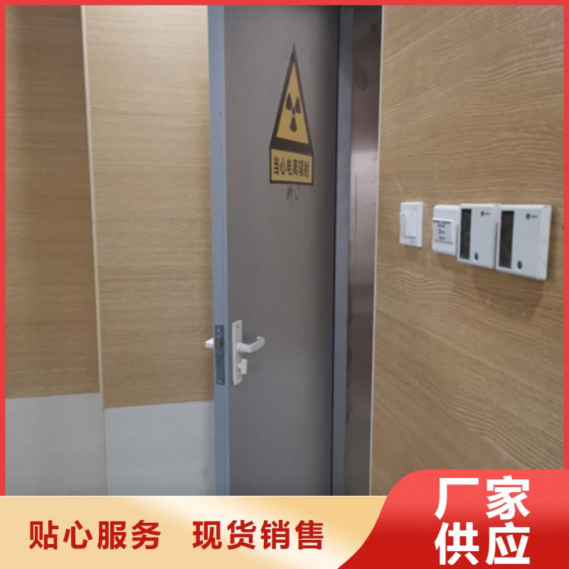 常年供应铅板防护门-全国配送现货充足量大优惠