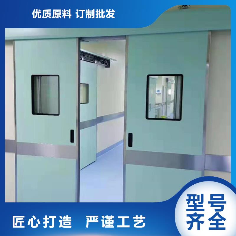 DR室铅门_量身定制当地公司
