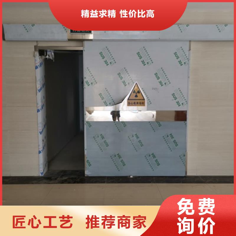 辐射防护工程-辐射防护工程重信誉厂家打造好品质