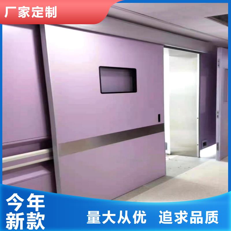 #普放科防护施工#欢迎来电咨询通过检测