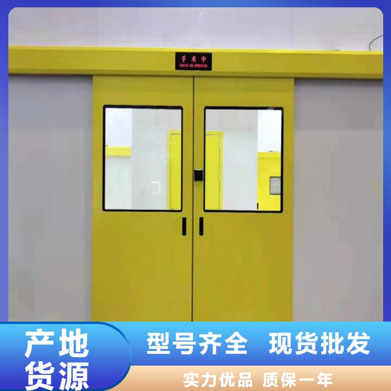 电动铅门_我们是厂家当地厂家