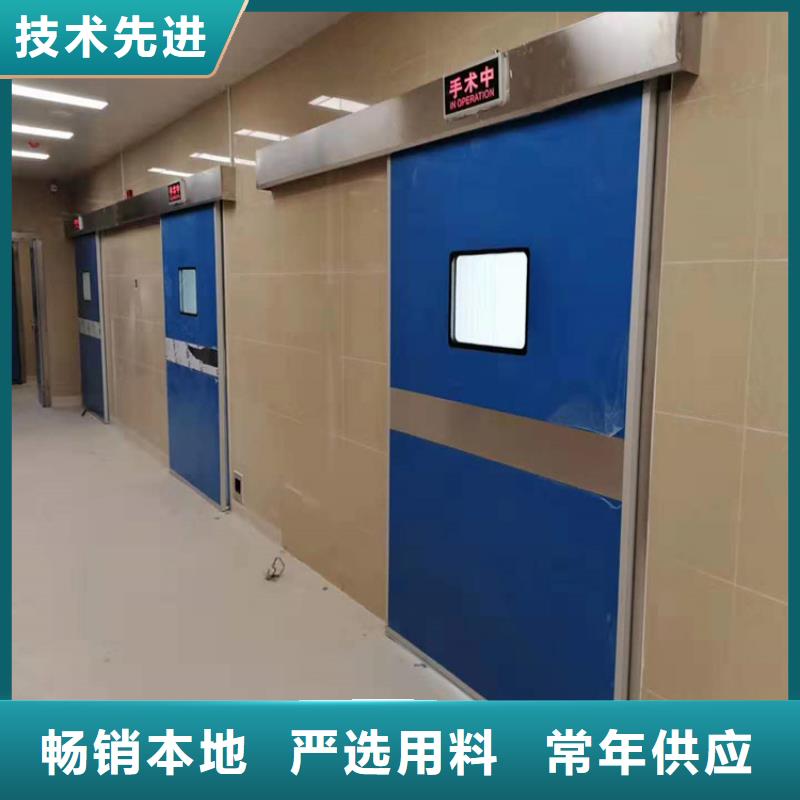 防辐射子母门-常规货源当天发出商家直供