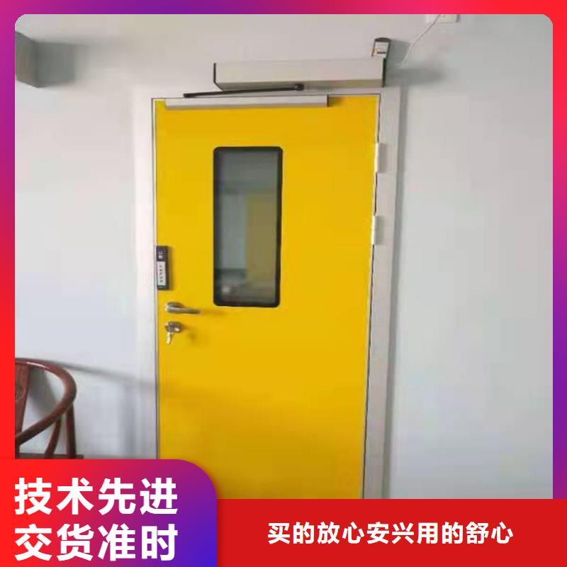 平开防护铅门批发-欢迎询价联系厂家
