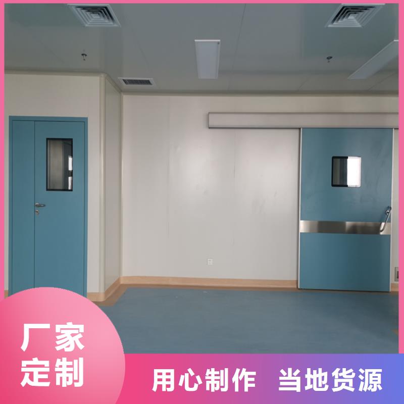 现货供应探伤室铅门_诚信企业当地制造商