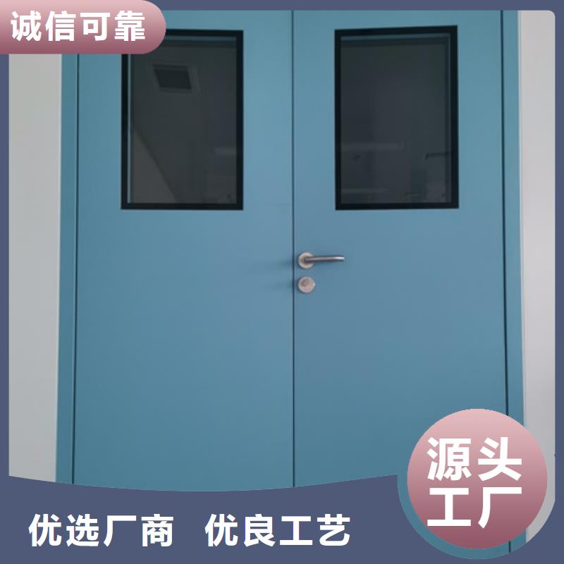 规格齐全的普放科防护施工批发商高品质现货销售