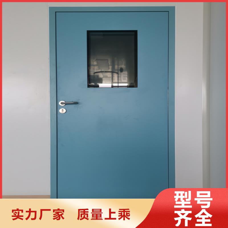 定做检测探伤门的厂家当地生产厂家