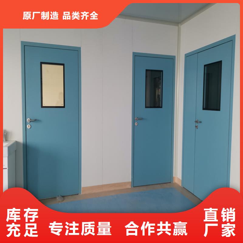 值得信赖的射线防护门批发商同城货源